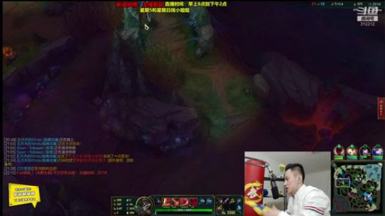 i小声点发布了一个斗鱼视频2019-11-26