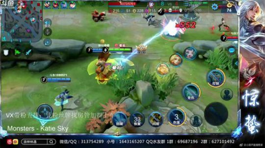 惊蜇：今夜无雪无晴  无悲喜 2019-11-25 19点场