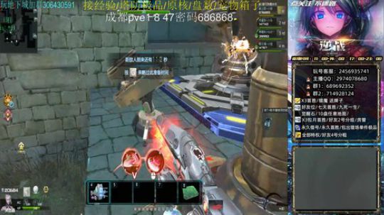 世界boos虚空猎魔模式 2019-11-26 13点场