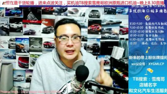 巨人13725发布了一个斗鱼视频2019-11-26