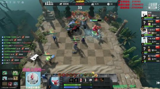 Xingguo直播 219703 2019-11-26 03点场