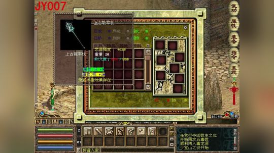 2019-11-26 上双10召吸