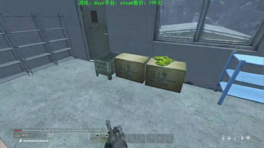 dayz 僵尸末日 2019-11-25 14点场