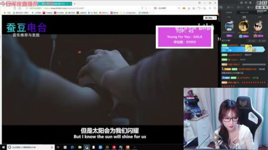 格莱美发布了一个斗鱼视频2019-11-26
