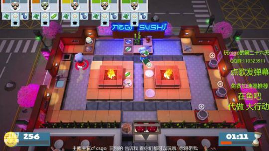 晚上好 没时间做任务的进来看看 2019-11-26 03点场