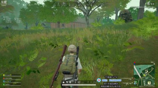 吃鸡霸主蓝战非 2019-11-26 19点场