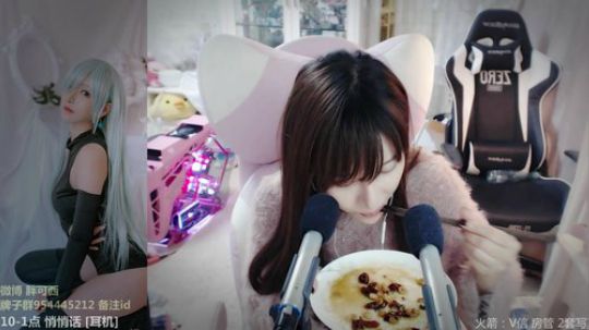 阿华丨Awa丶发布了一个斗鱼视频2019-11-26