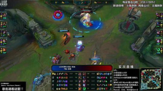 胖胖OB：LGD小花生，转会更新中 2019-11-25 22点场