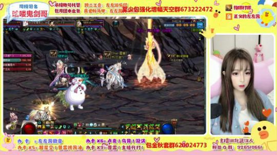 听说你在找我 5717210 2019-11-22 16点场