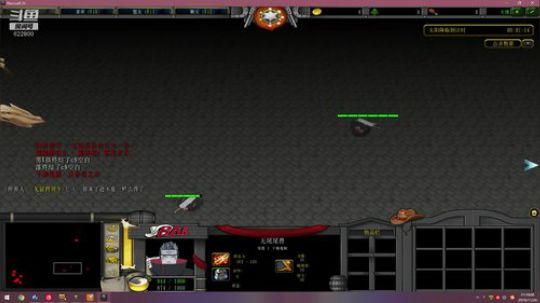 各种RPG 日常修仙 2019-11-24 20点场