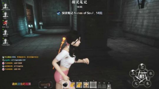 皮总杀手，请指教  ... 2019-11-25 19点场