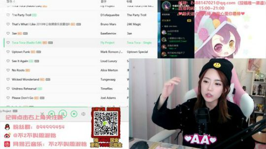 圆园团团发布了一个斗鱼视频2019-11-26