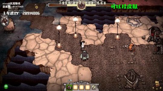 【饥荒联机】不如一碗热干面 2019-11-25 04点场