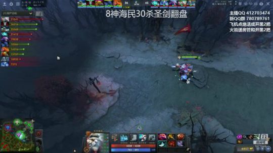 小高：三号位猛男骑脸！ 2019-11-26 08点场