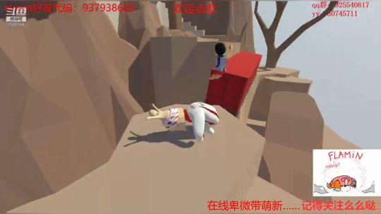 哈哈哈哈哈哈哈