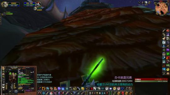60PVP最强职业斗鱼第一猎人 2019-11-25 22点场