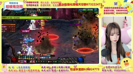 听说你在找我 5717210 2019-11-23 17点场