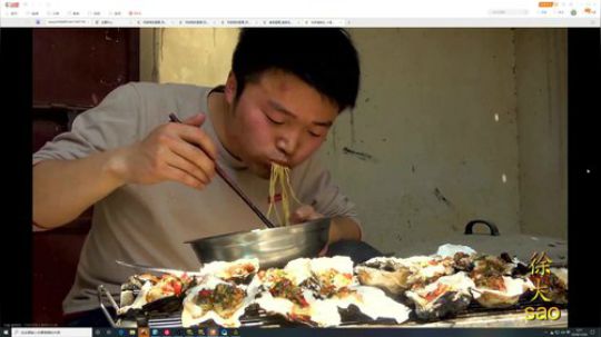 一个被黑粉孤立的主播。 2019-11-26 02点场