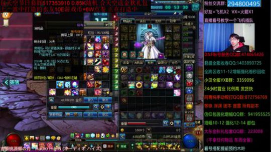木叶:新的一周开始啦 我要毕业打造 2019-11-26 00点场