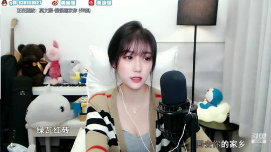 我本善良72发布了一个斗鱼视频2019-11-26