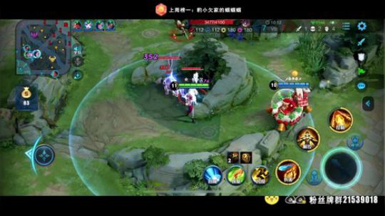 只和粉丝玩～呆6分钟你会爱上这里～ 2019-11-25 20点场