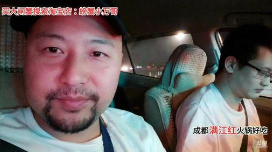 出发三亚(≧ω≦)/ 2019-11-26 20点场