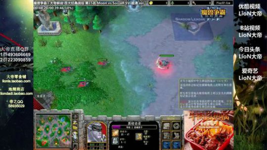 蕪所謂发布了一个斗鱼视频2019-11-26
