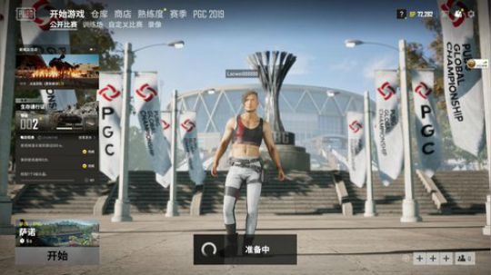 胆小勿入~超恐怖游戏大神级操作 2019-11-26 16点场