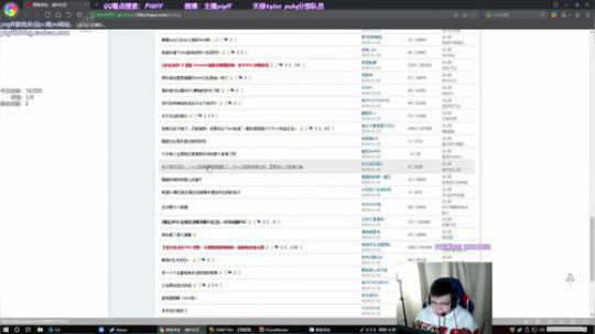 来吃串串发布了一个斗鱼视频2019-11-26