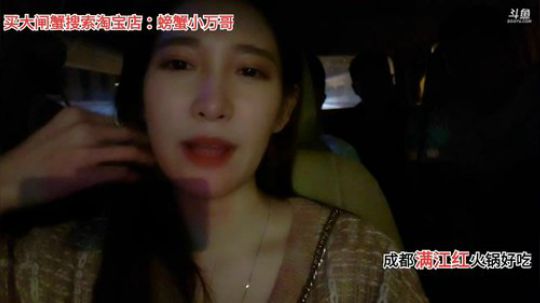 广州你好(≧ω≦)/ 2019-11-25 21点场