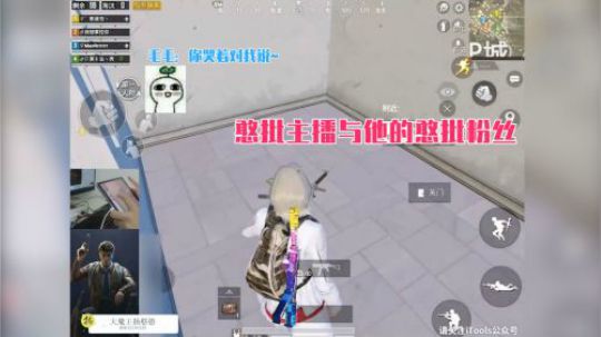 A扬的奇葩游戏经历