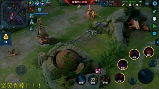 911任性发布了一个斗鱼视频2019-11-26