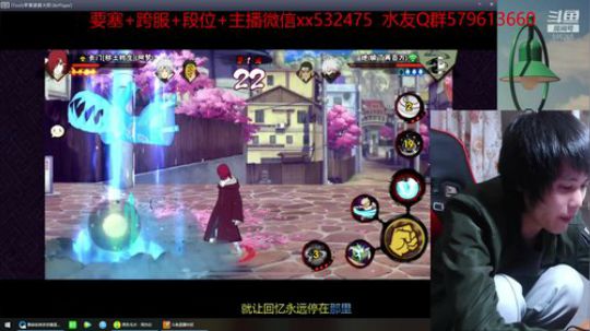 再不斩：少年剑未配妥，出门便是江湖 2019-11-25 20点场