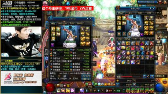 18点跨1慈善赞助强化活动！ 2019-11-26 15点场