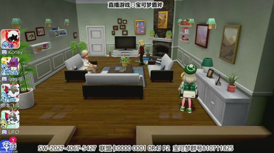 肝道夫：从零开始的宝可梦世界探索！ 2019-11-24 22点场