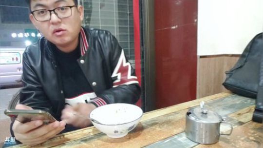 我在斗鱼看火力堂主直播户外