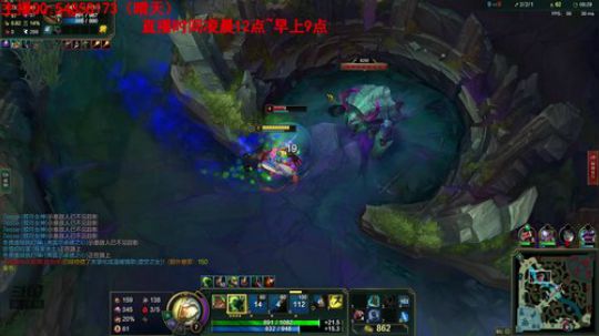 蓝董斌羊羊羊发布了一个斗鱼视频2019-11-27