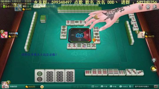 掺在一起做撒尿牛丸呐发布了一个斗鱼视频2019-11-27