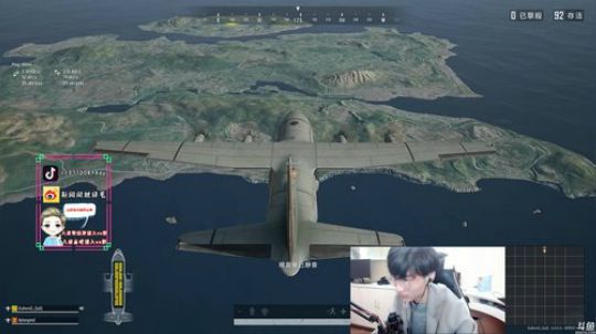 猛男落泪↑ 2019-11-27 19点场
