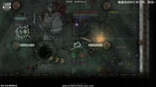 来一场愉快的狩猎吧！ 2019-11-27 16点场