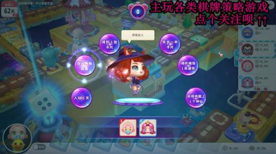 又酸又菜于某人的棋牌室 2019-11-27 01点场