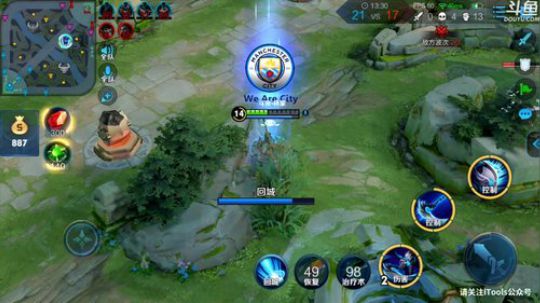 ace017发布了一个斗鱼视频2019-11-27