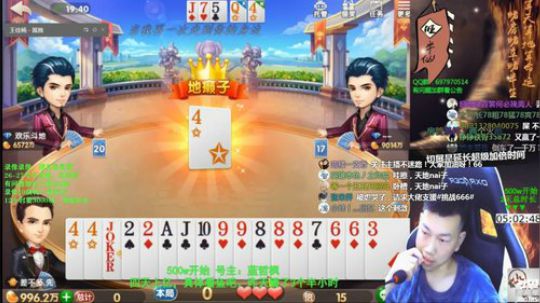 录像录像，26-27号不直播 2019-11-27 18点场