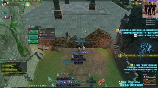 【柳木宿】猛练自然强 2019-11-25 22点场