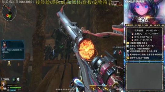 世界boos虚空猎魔模式 2019-11-23 21点场