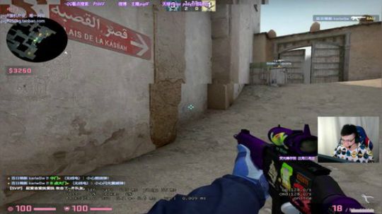 我在斗鱼看pigff直播绝地求生