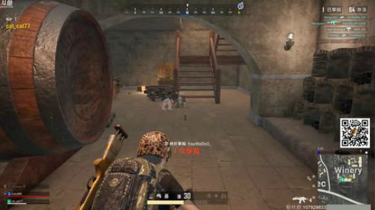 龙马精神丶老狼哥发布了一个斗鱼视频2019-11-27