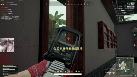水友关注，免费上车啦 2019-11-24 20点场