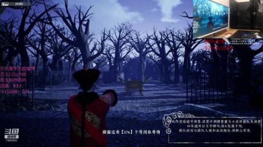 【魔尊僵王】鬼帝的直播间 2019-11-26 19点场