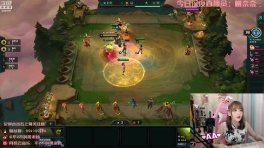 藤一的小幸运发布了一个斗鱼视频2019-11-27